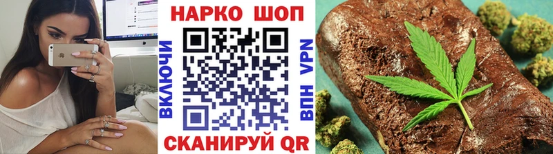 Купить закладку Альфа ПВП  Галлюциногенные грибы  Амфетамин  Codein  Меф мяу мяу  КОКАИН  Марихуана  Жердевка