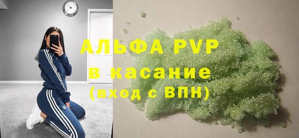 2c-b Вязники