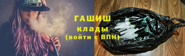 мяу мяу мука Вязьма