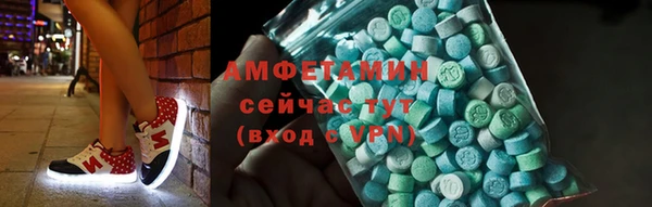 2c-b Вязники