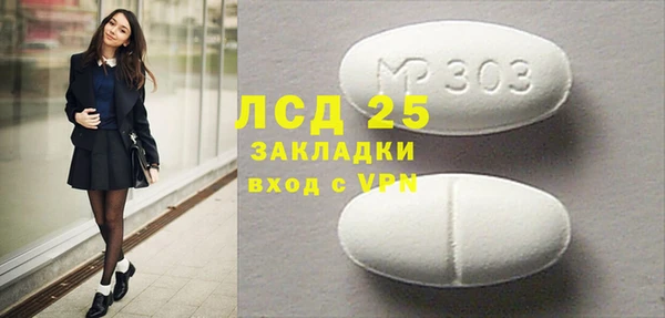 мяу мяу мука Вязьма