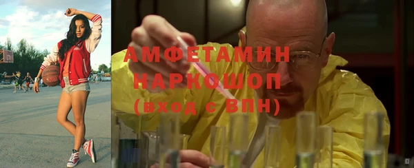 2c-b Вязники