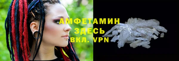 мяу мяу мука Вязьма