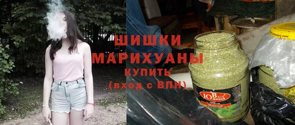 2c-b Вязники