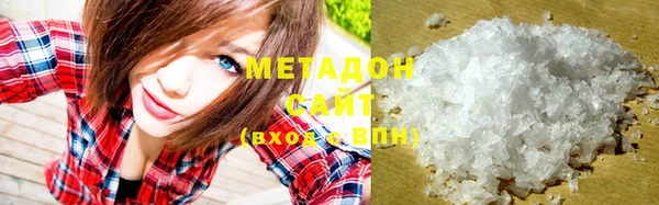 2c-b Вязники