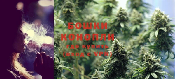 2c-b Вязники