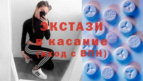 марки lsd Вяземский