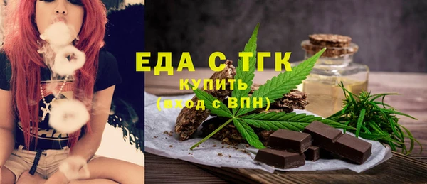 мяу мяу мука Вязьма