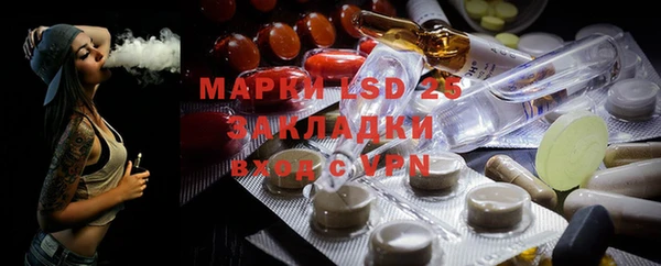 скорость mdpv Горняк
