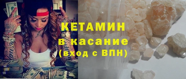 мяу мяу мука Вязьма