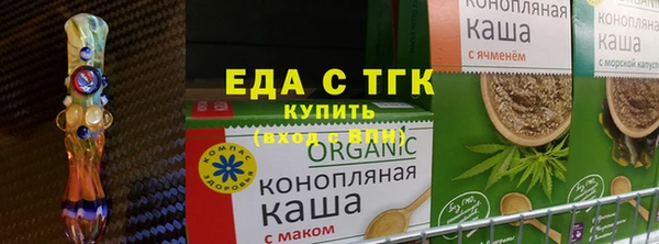 мяу мяу мука Вязьма