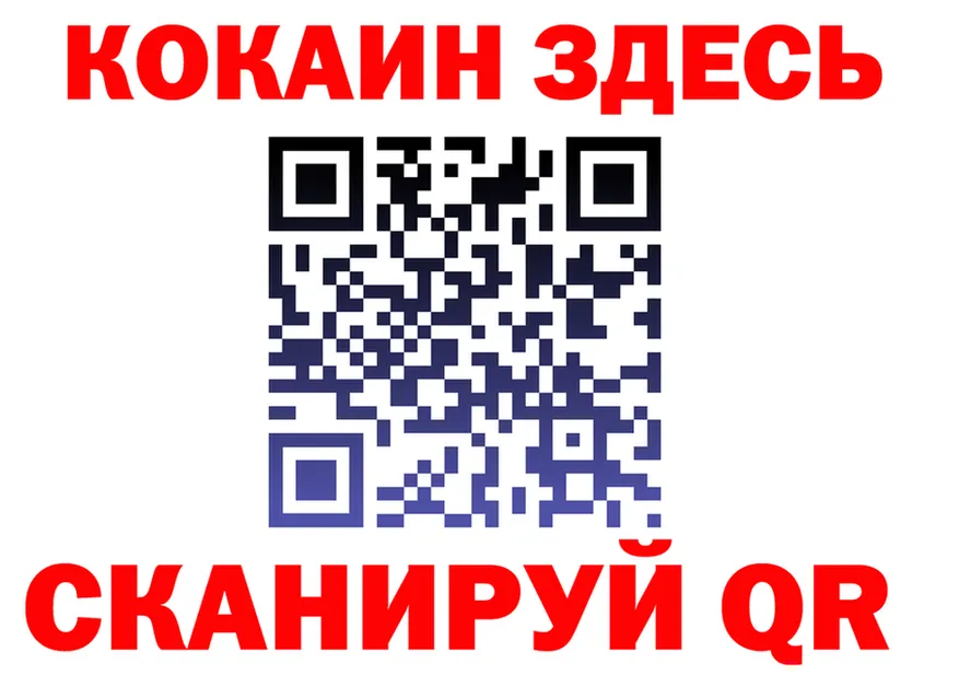 Экстази круглые зеркало площадка MEGA Жердевка