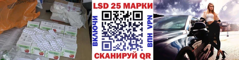 ЛСД экстази ecstasy  Купить  Жердевка 