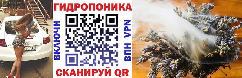 Шишки марихуана Ganja  Купить  Жердевка 